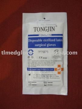 Latex medical gloves powdered