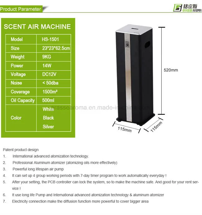 500ml Scent Marketing Large Commercial Air Freshener for Hotel Lobby Perfume Dispenser HS-1501
