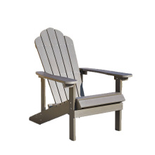 Hot Selling Outdoor Furniture: Plastic Wood Frog Chair & Beach Lounge Chair
