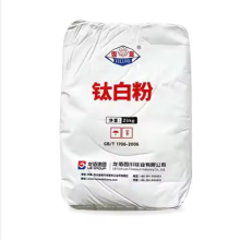Titanium Dioxide Billion Titanium Dioxide Lomon R996/698