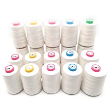 Trade Information for White Thick Raw Cotton Thread, 203 20s/3 Glazed Cotton Pearl Threads