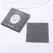 8x8cm Silver Polishing Cloth -Reusable Jewelry Cleaning Tool