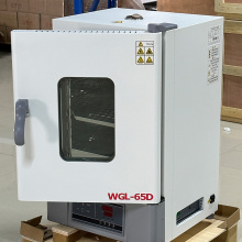 Forced Fan Cooling Inlet Structure Heat Treatment Electric Blast Drying Oven