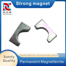 N20 Precision Curved Arc NdFeB Magnet