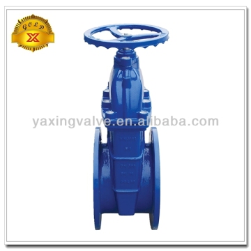 inside screw non-rising stem gate valve, sluice valve