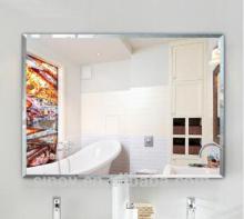 Beveled edge sliver mirror with clear reflective image