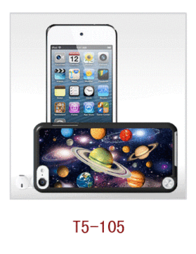 Universe Picture Ipod Touch Cover 3d,ipod Touch5 Case With 3d Picture, Pc Case Rubber Coated, Water Resistant,?