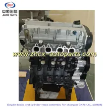 Engine block and cylinder head for changan CX70
