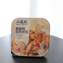 Bulk Self-Heating Rice Meals