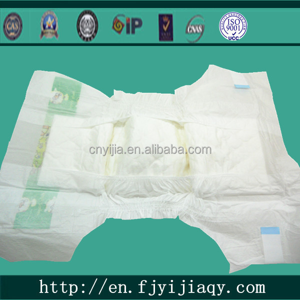 disposable cheap price baby diaper with duck cartoon for guinea diaper market