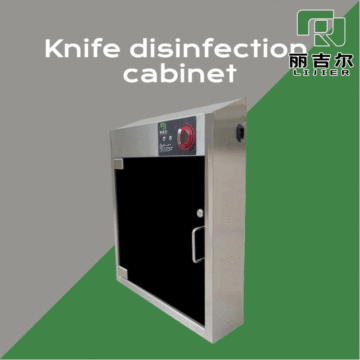 Modern UV Knife Sterilization Cabinet for Kitchen Use