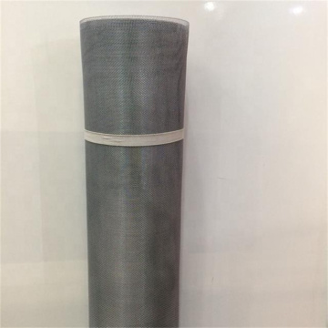 Anping wire mesh township aluminum screen