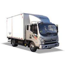 Professional Custom Refrigerated Truck 4X2 Freezer Light Refrigerated Container Truck Food Truck