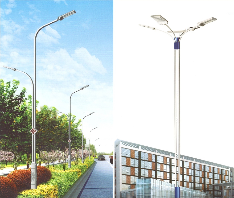 LED street light