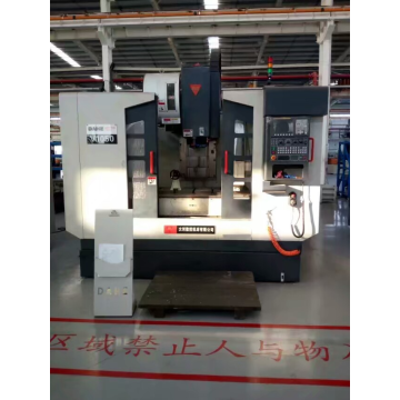 Hard Rail vertical Machining center