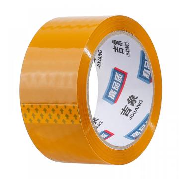 Yellow Bopp adhesive tape maize-yellow packing tape