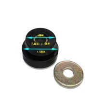 Loader Forklift Accessories XGMA Shock Absorber Pad