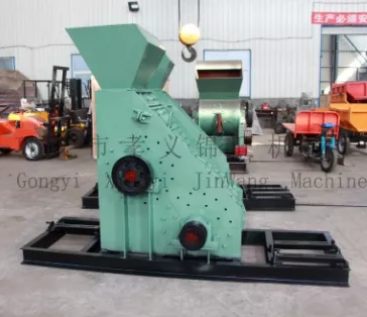 Hammer Stone Crusher