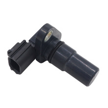 Transmission Speed Sensor G4T07571 For Nissan Altima Maxima