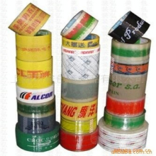 opp Color printing adhesive tape