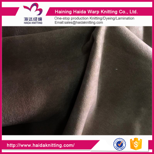 hot-selling high quality low price aloba upholstery fabric