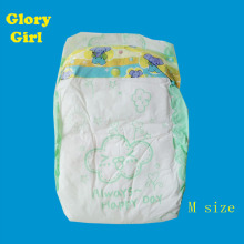 changing a baby's diaper at night