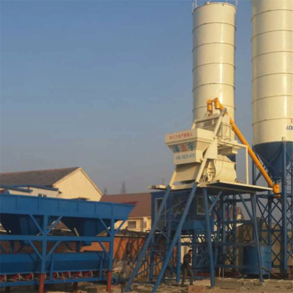 Mini belt type concrete batching plant