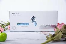 Yizhiling Astaxanthin Repair Primitive liquid4