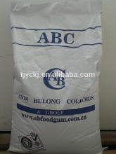 foo additives of Locust bean gum