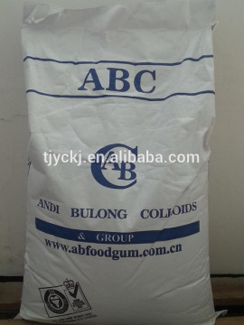 foo additives of Locust bean gum