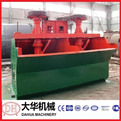 2014 new type froth flotation machine for Copper ore ,gold ore processing equipment