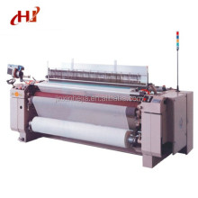 190cm Air Jet Power Looms for Surgical Bandage Manufacturing with Single Pump