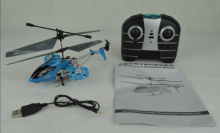 4CHANNEL REMOTE CONTROL HELICOPTER