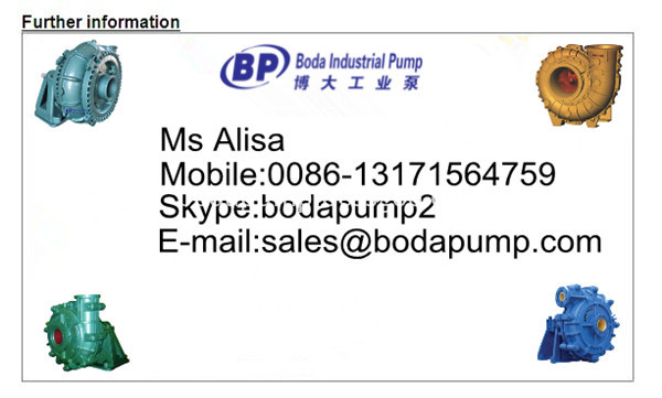  Desulfuration Pump