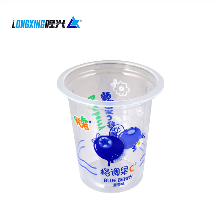 Customized  Cup High Transparent Clear 11oz 320cc  Beverage Cup For Bubble Tea Juice Plastic PP Cup