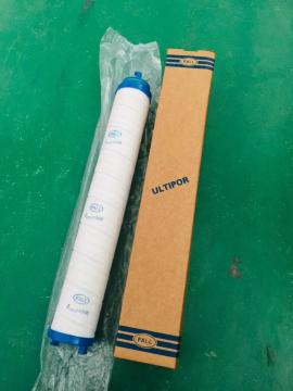 The hydraulic oil filter element UE319AN08Z