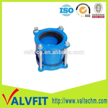 Ductile cast iron flexible Coupling for PVC Pipe