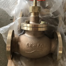 JIS Marine Globe Check Valve F7411 5K Union Bonnet