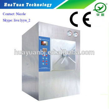 Pressure Steam Sterilizer