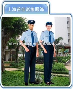 uniform security guard and security uniforms