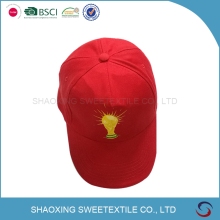 Good Quality China Wholesale Baseball Cap Manufacturer