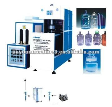 20L barrel making machine