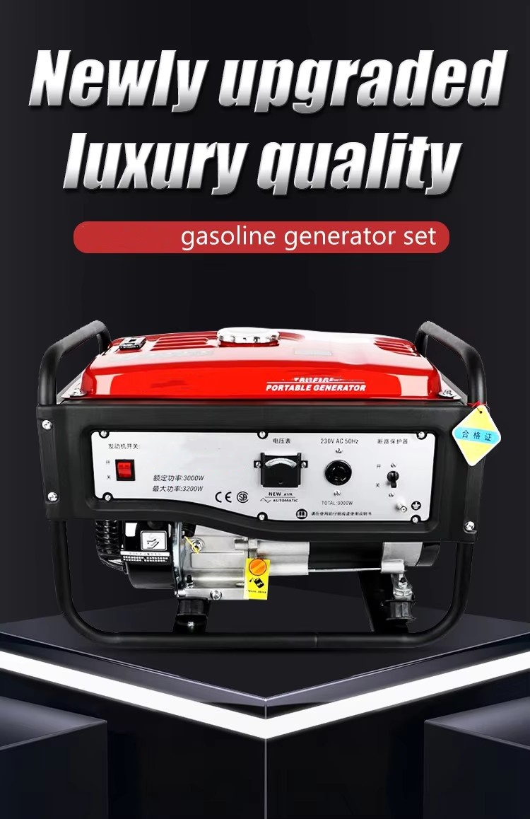Low Fuel Consumption generator set 4kw 低油耗发电机组 4kw