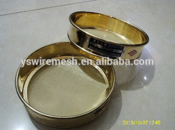 Brass Copper Sifter Copper Sieve Woven Mesh Strainer