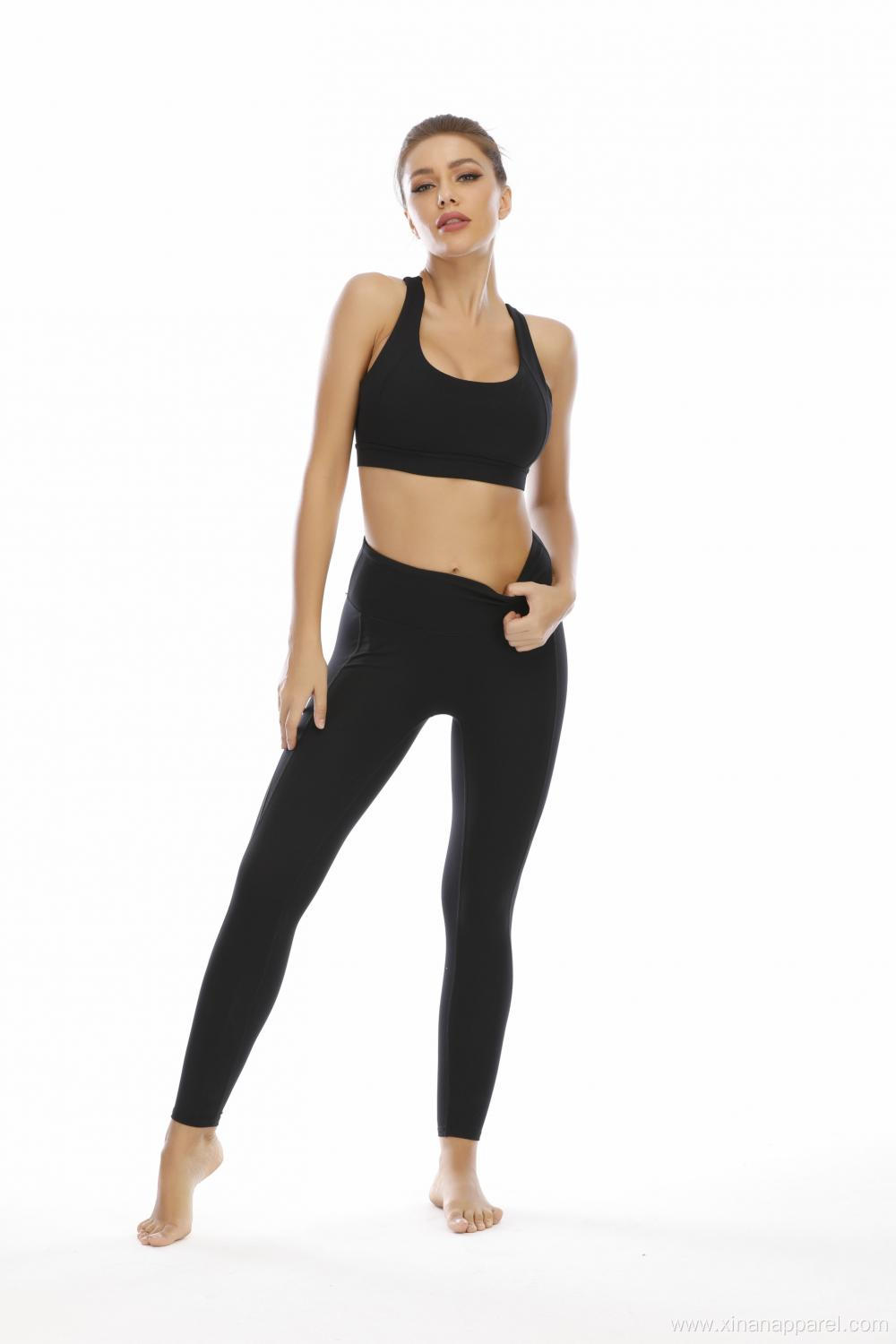 Custom Logo Women High Waist Yoga Set Suit