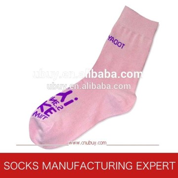 Men's bamboo sock