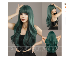 Hot sell Big Jacques pattern fluffy wig ponytail