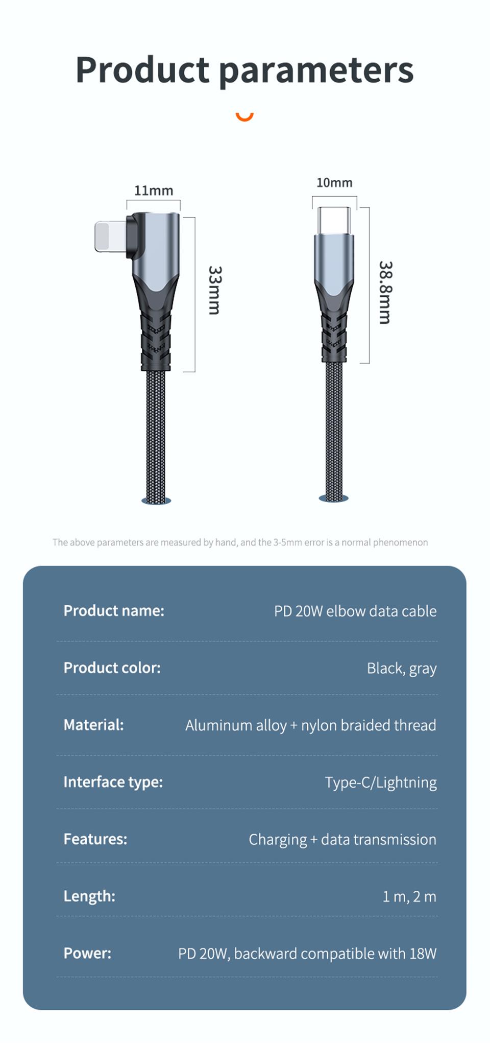 coiled usb c to lightning cable