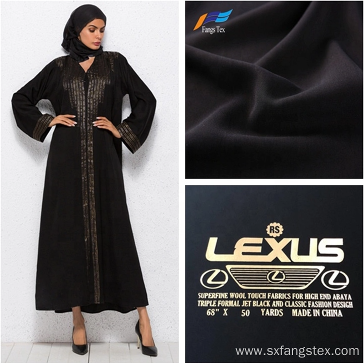 Islamic Muslim Collection Fashion Formal Black Abaya Fabric