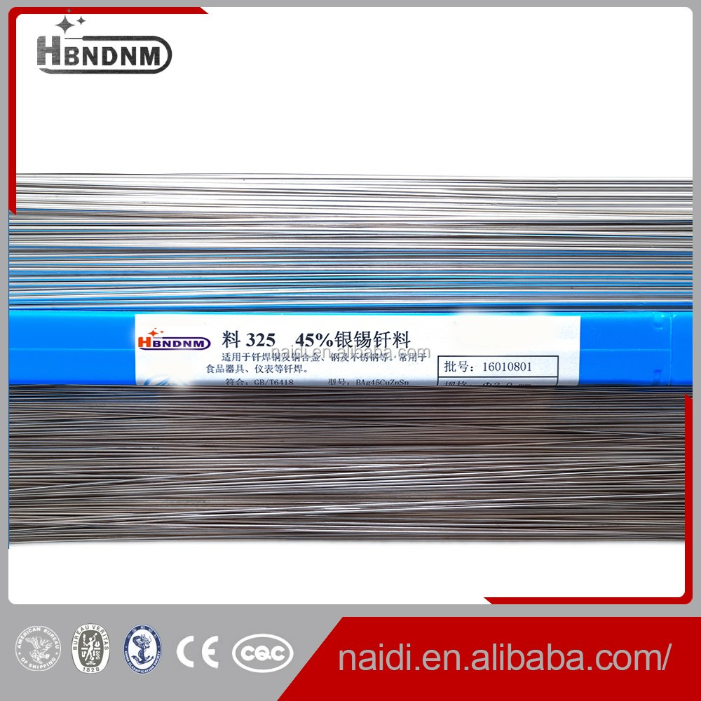 2.0mm tig 45% silver welding rod AWS BAg-36 GB BAg45CuZnSn L325  for  food appliances